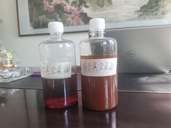 真空泵油應用案例